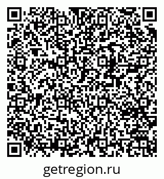 79370215450