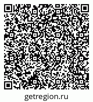 79370215472