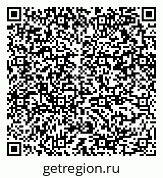 79370215984