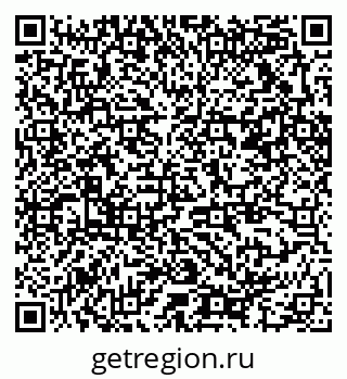 79370216000