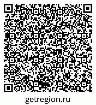 79370216005