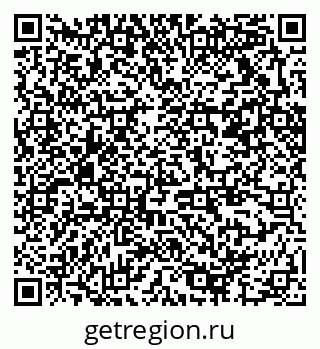 79370216007