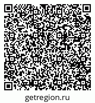 79370216008