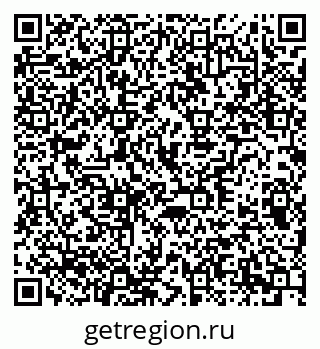 79370216010