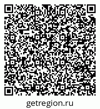 79370216011