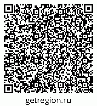79370216013