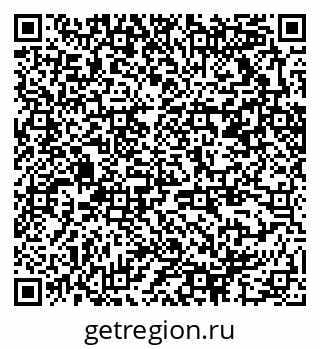 79370216014