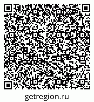 79370216017