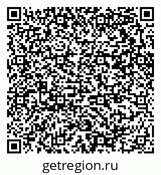 79370216025