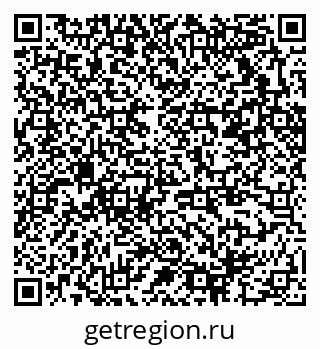 79370216038
