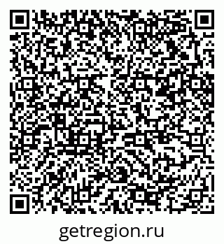 79370216048