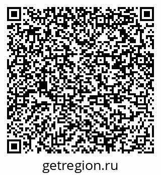 79370216049