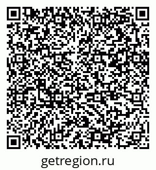 79370216065