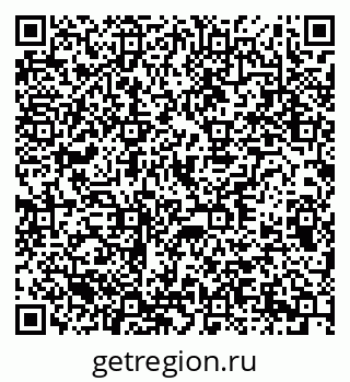 79370216097