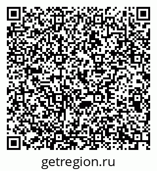 79370216098