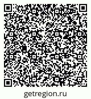 79370216105