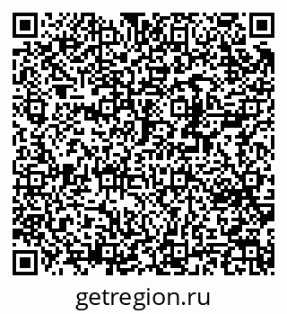 79370216110