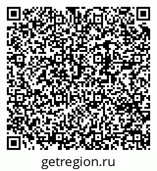 79370216112