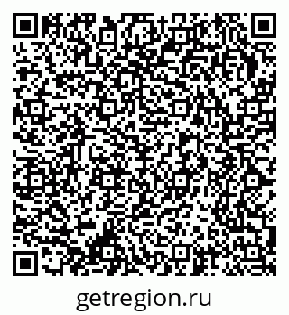 79370216121