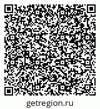 79370216128