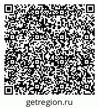 79370216132