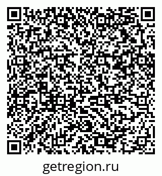 79370216142