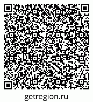79370216173