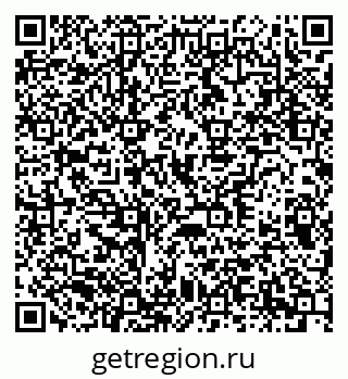 79370216190
