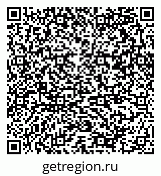 79370216192