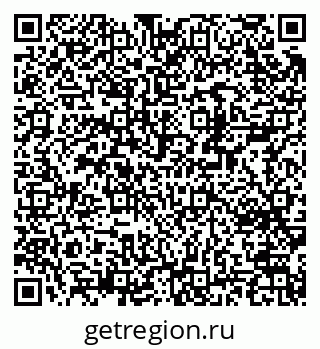 79370216240