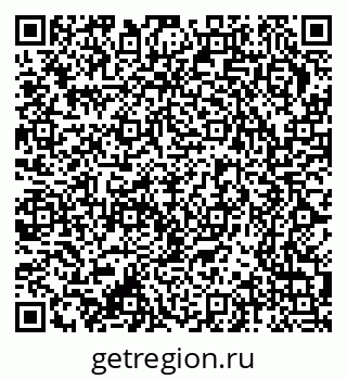 79370216297