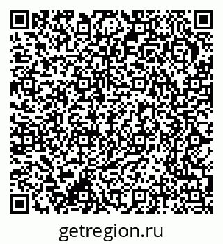 79370216411