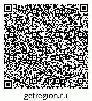 79370216450