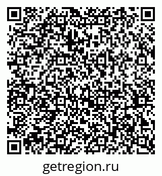 79370216484