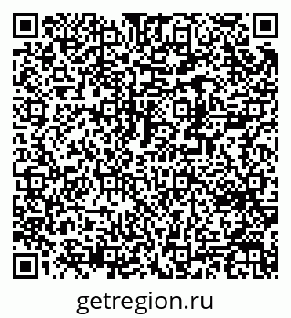 79370216532