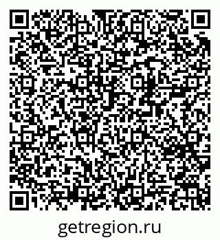 79370216538