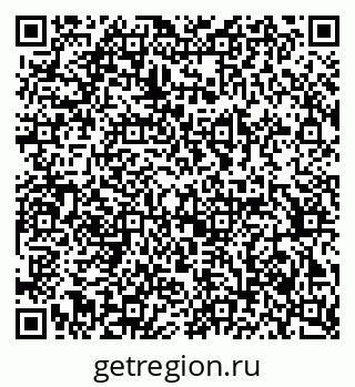 79370216543