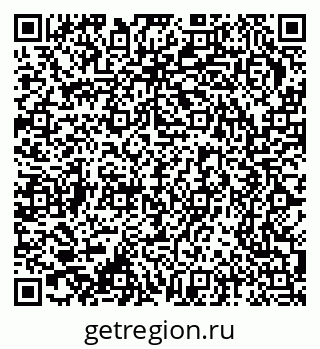 79370216550