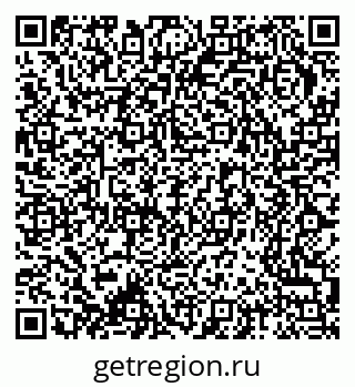 79370216847