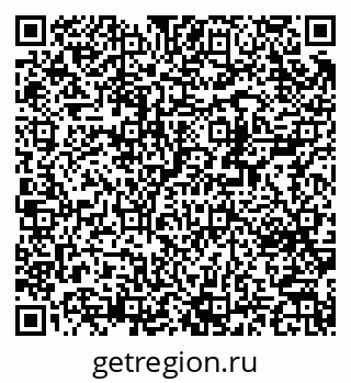 79370216848