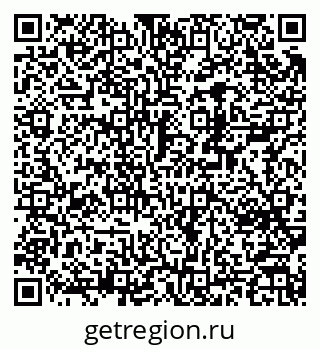 79370216866