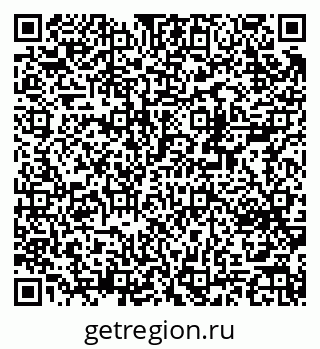 79370216919