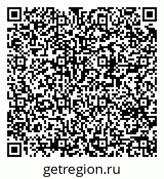 79370216921