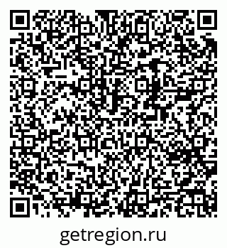 79370216932