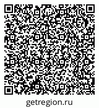 79370216945