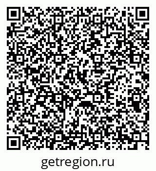 79370216961