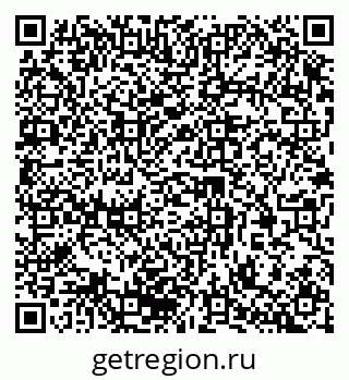 79370216970