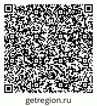 79370216984