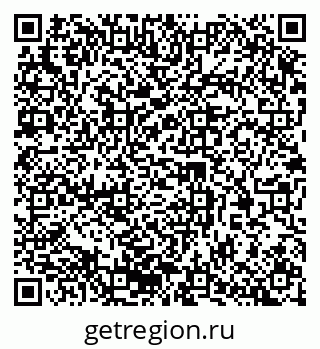 79370216985