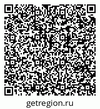 79370216992